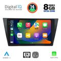 digital iq bxf 11761 cpaa 10inc multimedia tablet for vw tiguan mod 2016gt  extra photo 1