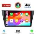 digital iq ssv 8761 cpa 10inc multimedia tablet for vw tiguan mod 2016gt  extra photo 1