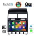 digital iq bxf 11765 cpaa 9inc multimedia tablet for vw touareg mod 2003 2011 extra photo 1