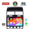 digital iq ssv 8765 cpa 9inc multimedia tablet for vw touareg mod 2003 2011 extra photo 1