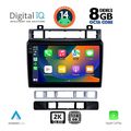 digital iq bxf 11766 cpaa 9inc multimedia tablet for vw touareg mod 2011 2018 extra photo 1