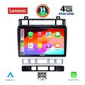 digital iq ssv 8766 cpa 9inc multimedia tablet for vw touareg mod 2011 2018 extra photo 1