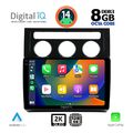 digital iq bxf 11767 cpaa clima 10inc multimedia tablet for vw touran mod 2003 2010 extra photo 1