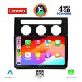 digital iq ssv 8767 cpa clima 10inc multimedia tablet for vw touran mod 2003 2010 extra photo 1