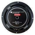 digital iq sp 001a 6 100w extra photo 3