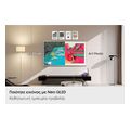 tv samsung qe75ls03fwuxxh 75 qled 4k uhd frame smart wifi model 2025 extra photo 1