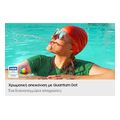 tv samsung qe43q7faauxxh 43 qled 4k uhd smart wifi model 2025 extra photo 1