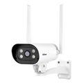 srihome 2mp 8 channel wireless video recorder with 4 ip cameras nvs001 4ipc037 extra photo 5