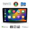 digital iq bxk 20026 cpaa 9inc multimedia tablet for alfa romeo giulietta mod 2014 2020 extra photo 1