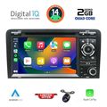 diq bxh 249 cpa 7 dvd multimedia system for audi a3 mod 2003 2012 extra photo 1
