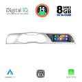 digital iq tpk 16919 cpa 88inc multimedia system for audi a4 mod 2012 2016 extra photo 1