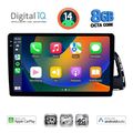 digital iq bxk 20015 cpaa 10inc multimedia tablet for audi q5 mod 2010 2018 extra photo 1