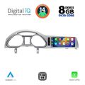digital iq tpk 16933 cpa 1025 multimedia system for audi mod q7 2005 2010 extra photo 1