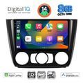 digital iq bxk 20040 cpaa a c 9inc multimedia tablet for bmw s1 e81 82 87 88 mod 2004 2013 extra photo 1