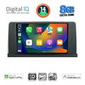 digital iq bxk 20050 cpaa 9inc nbt multimedia tablet for bmw s3 4 f30 32 mod 2012 2018 extra photo 1