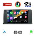diq ssz 12050 cpa 9inc cic multimedia tablet for bmw s3 4 f30 32 mod 2012 2018 extra photo 1