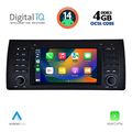 digital iq blg 485 cpa 7 deck multimedia system for bmw s5 x5 e38 39 53 mod 1998 2005 extra photo 1