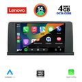 diq ssx 9059 cpa 9inc cic multimedia tablet for bmw x3 f25 mod 2011 2013 extra photo 1