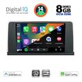 digital iq bxf 11061 cpaa 9inc cic multimedia tablet for bmw x5 e70  x6 e71 mod 2009 2013 extra photo 1