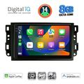 digital iq bxk 20070 cpaa 10inc multimedia tablet for chevrolet all mod 2004 2011 extra photo 1