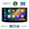 digital iq bxk 20072 cpaa 9inc multimedia tablet for chevrolet aveo mod 2006 2010 extra photo 1