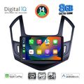 digital iq bxk 20077 cpaa 9inc multimedia tablet for chevrolet cruze mod 2013 2015 extra photo 1