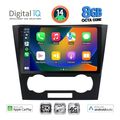 digital iq bxk 20073 cpaa 9inc multimedia tablet for chevrolet epica mod 2006 2011 extra photo 1