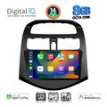 digital iq bxk 20078 cpaa 9inc multimedia tablet for chevrolet spark mod 2009 2015 extra photo 1