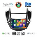 digital iq bxk 20080 cpaa 9inc multimedia tablet for chevrolet trax mod 2014 2022 extra photo 1