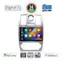 digital iq bxk 20285 cpaa 9inc multimedia tablet for chrysler 300c mod 2005 2010 extra photo 1