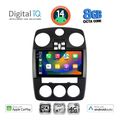 digital iq bxk 20287 cpaa 9inc multimedia for chrysler pt cruiser mod 2005 2010 extra photo 1
