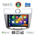 digital iq bxk 20289 cpaa 9inc multimedia for chrysler sebring mod 2008 2010 extra photo 1