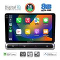 digital iq bxk 20093h cpaa 9inc multimedia tablet for citroen c3 ds3 mod 2016gt high version extra photo 1