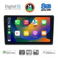 digital iq bxk 20086 cpaa 10inc multimedia tablet for citroen c4 ds4 mod 2018gt  extra photo 1