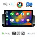digital iq bxk 20109 cpaa 9inc multimedia tablet for dacia logan sandero jogger mod 2020gt  extra photo 1