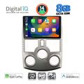 digital iq bxk 20126 cpaa 9inc multimedia tablet for daihatsu terios mod 2006 2017 extra photo 1