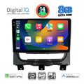 digital iq bxk 20146 cpaa 9inc multimedia tablet for fiat strada mod 2012 2020 extra photo 1
