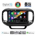 digital iq bxf 11127 cpaa 9inc multimedia tablet for fiat toro mod 2017gt  extra photo 1