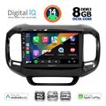 digital iq bxf 7127 cpaa 9inc multimedia tablet for fiat toro mod 2017gt  extra photo 1