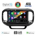 digital iq bxf 6127 cpaa 9inc multimedia tablet for fiat toro mod 2017gt  extra photo 1