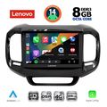 diq ssw 10127 cpa 9inc multimedia tablet for fiat toro mod 2017gt  extra photo 1