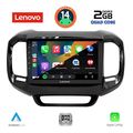 diq lvd 2127 cpa 9inc multimedia tablet for fiat toro mod 2017gt  extra photo 1