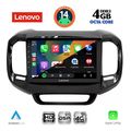 diq ssx 9127 cpa 9inc multimedia tablet for fiat toro mod 2017gt  extra photo 1