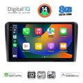 digital iq bxk 20168rd cpaa 9inc multimedia tablet for ford mod 2007 2011 extra photo 1