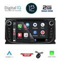 digital iq bxh 203b cpa 7 dvd multimedia for ford mod 2007 2011 extra photo 1