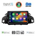 digital iq bxk 20160 cpaa 9inc multimedia tablet for ford kuga mod 2013 2019  cmax mod 2011gt  extra photo 1
