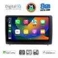 digital iq bxk 20151 cpaa 10inc multimedia tablet for ford ecosport mod 2018 extra photo 1