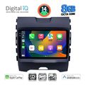 digital iq bxk 20152 cpaa 9inc multimedia tablet for ford edge mod 2015gt  extra photo 1