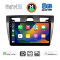 digital iq bxk 20153 cpaa 9inc multimedia tablet for ford fiesta mod 2005 2008 extra photo 1