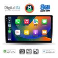 digital iq bxk 20155 cpaa 10inc multimedia tablet for ford fiesta mod 2018gt  extra photo 1